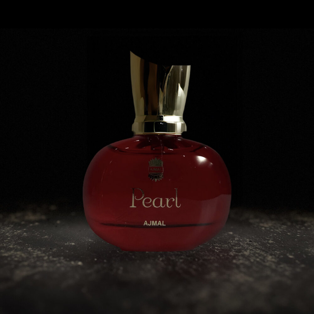 عطر بريل