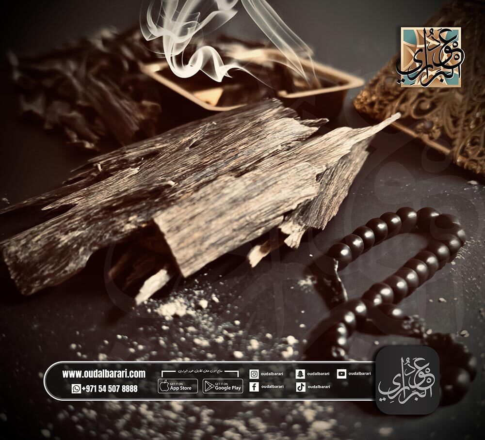 عود هندي قديم سوبر خاص