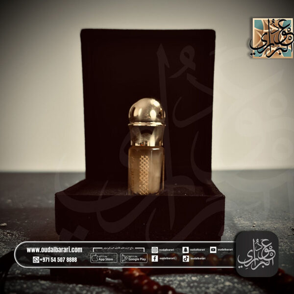 مسك أنفاسك