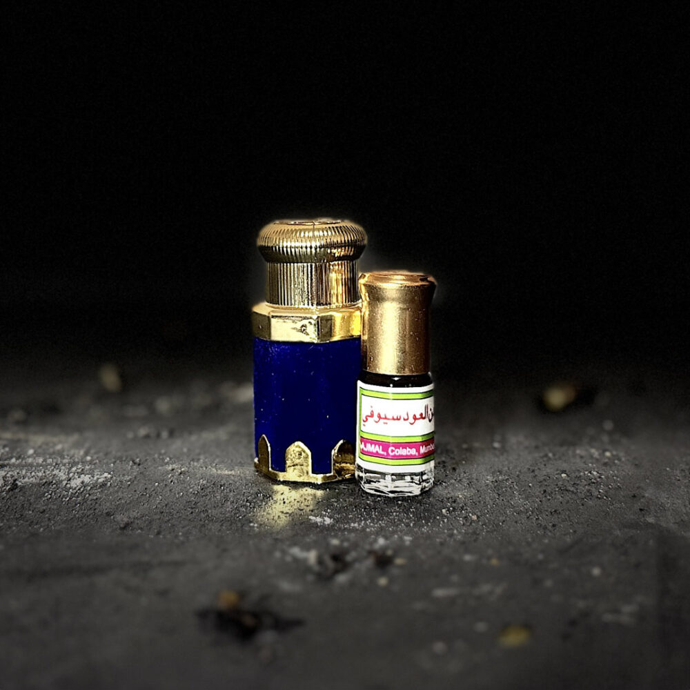 دهن عود سيوفي