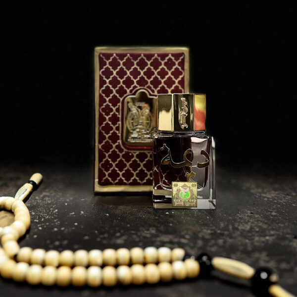 عطر ديمة