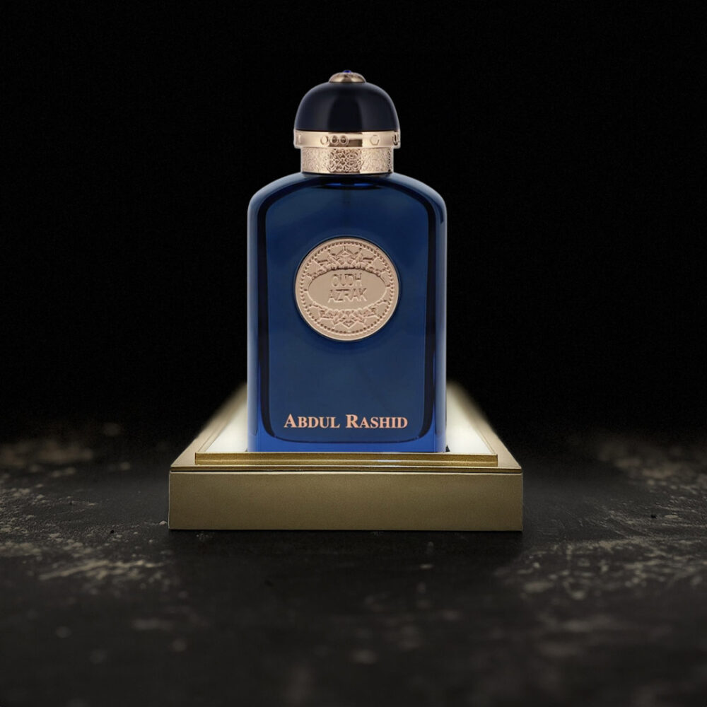 عطر ازرق
