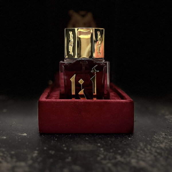 عطر ( انا )