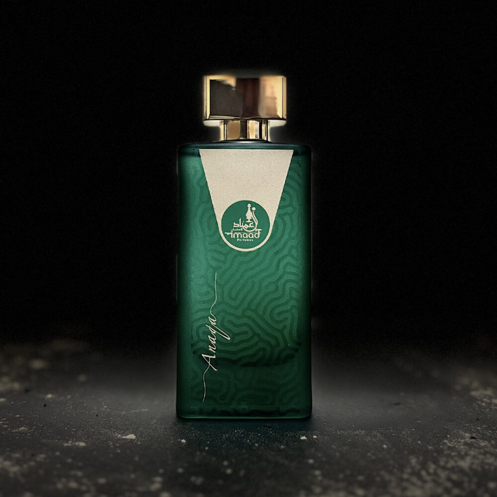 عطر اناقة