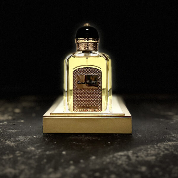 عطر انفاسك