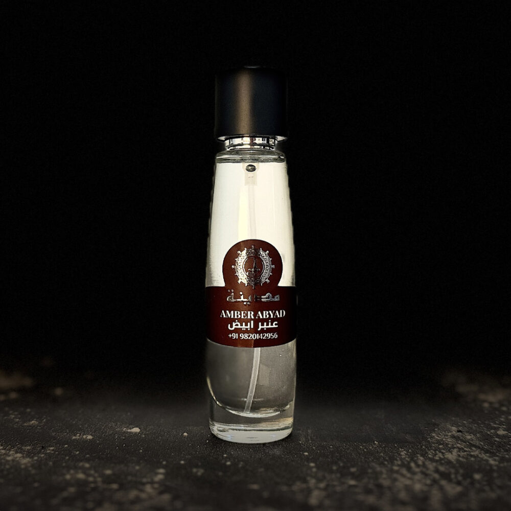 عطر عنبر ابيض