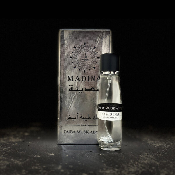 عطر مسك ابيض