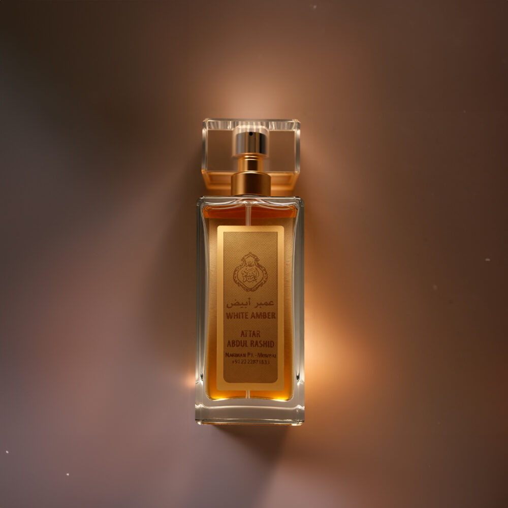عطر عنبر ابيض