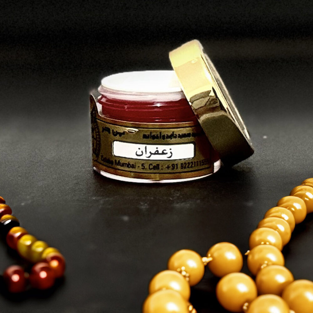 فازلين زعفران