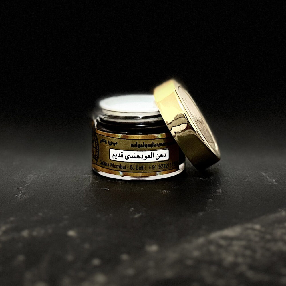 فازلين هندي قديم