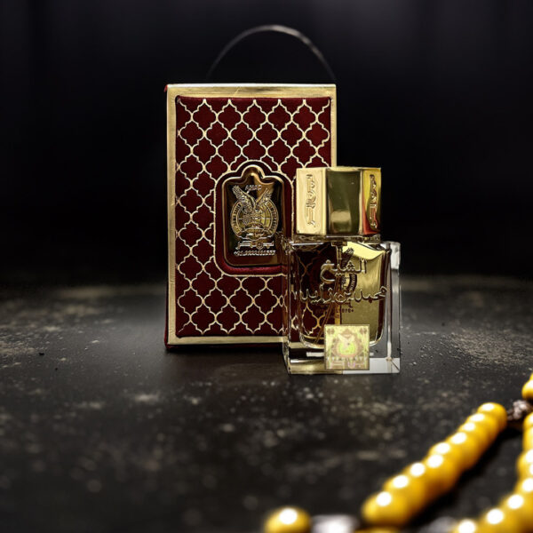 عطر محمد بن زايد