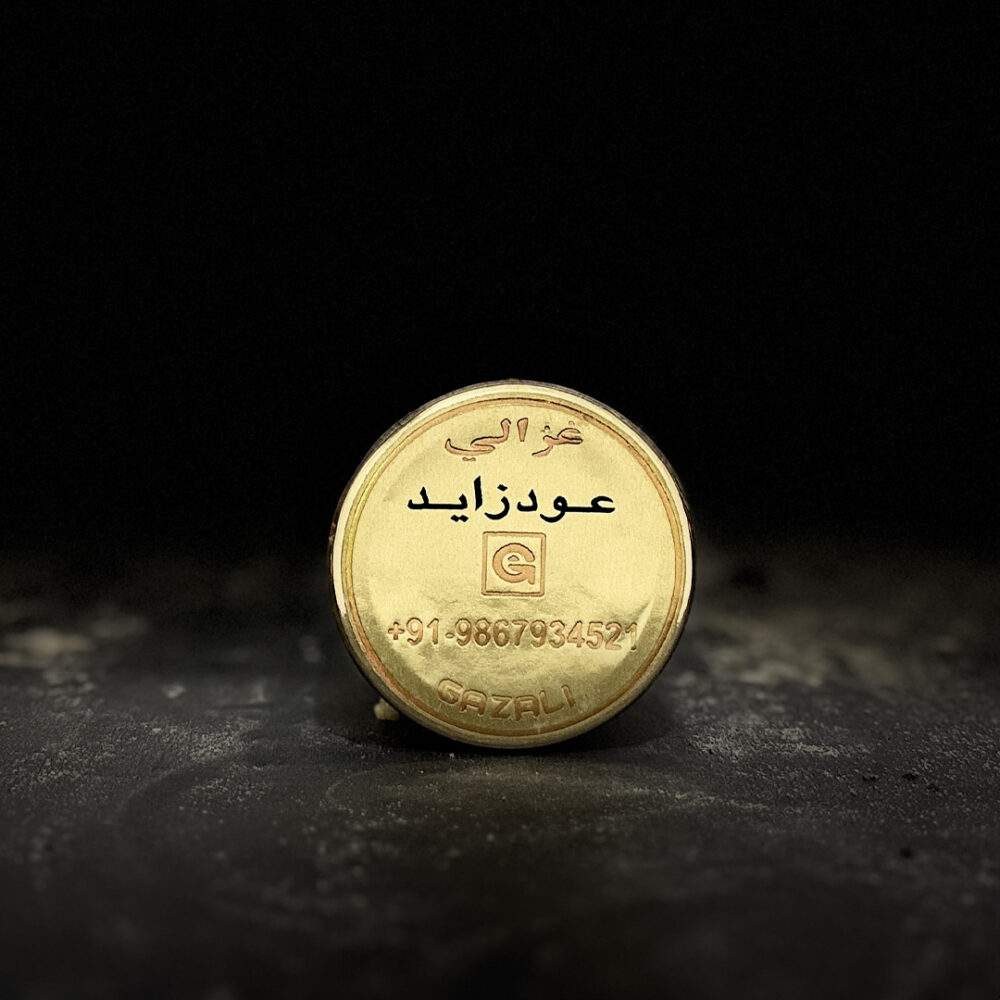دخون زايد