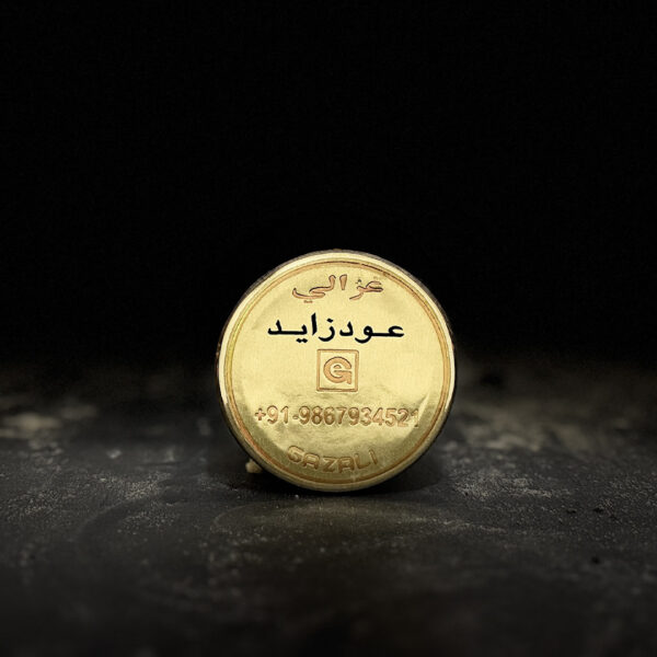 دخون زايد