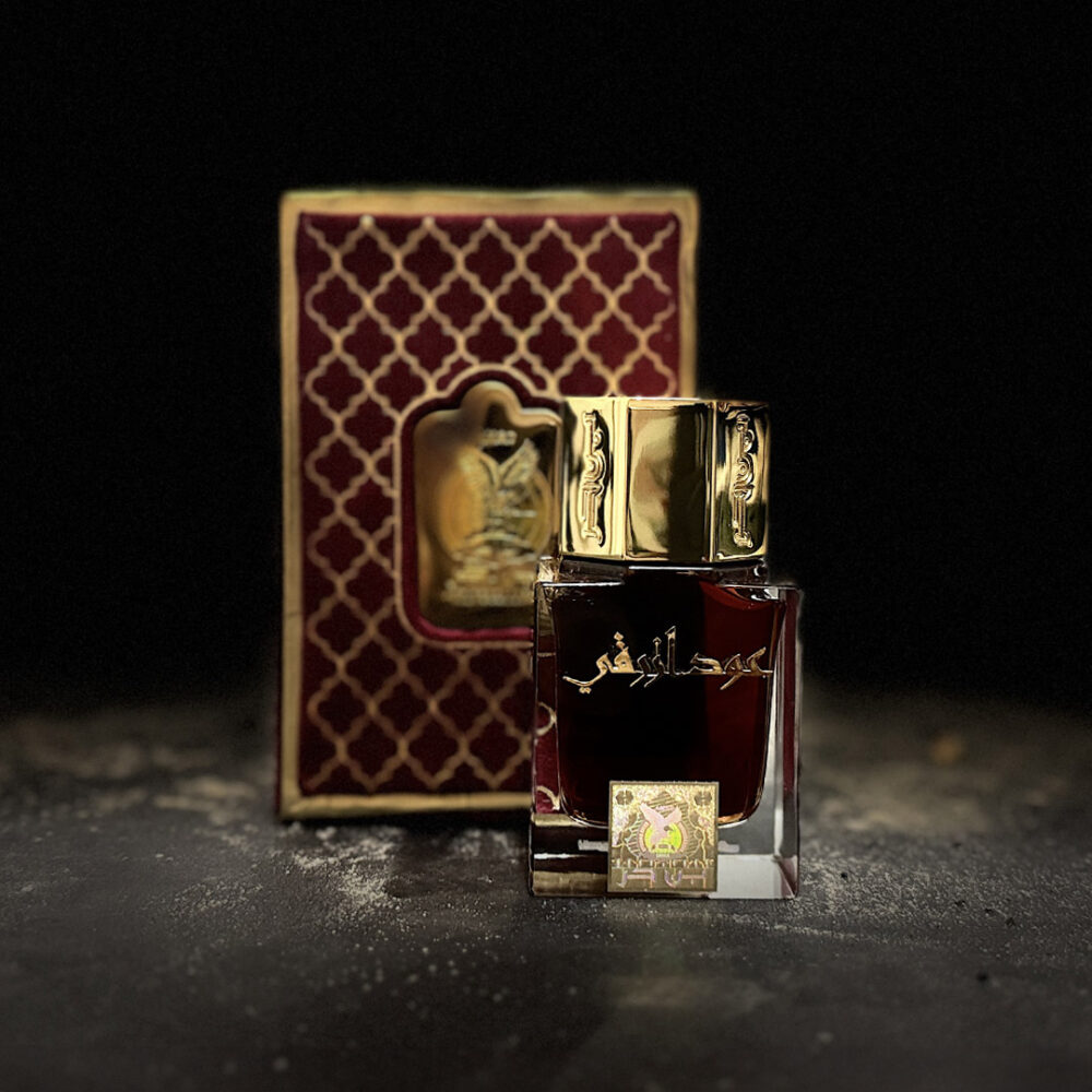 عطر عود ازرق
