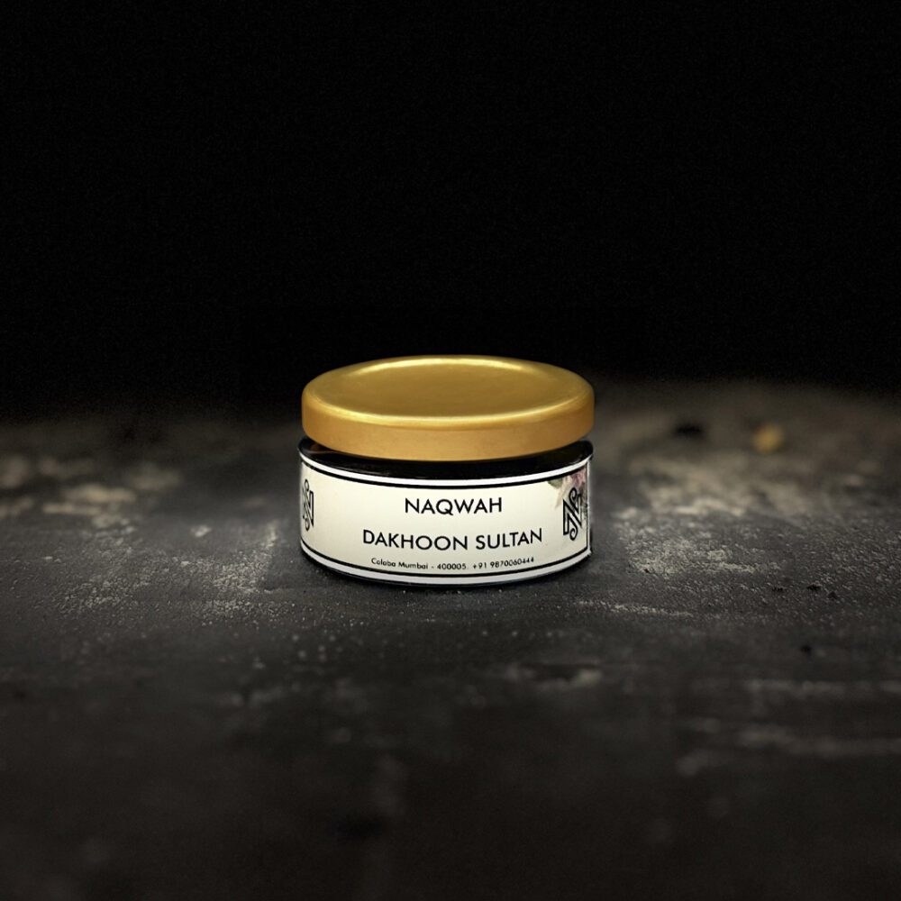 علبه دخون السلطان