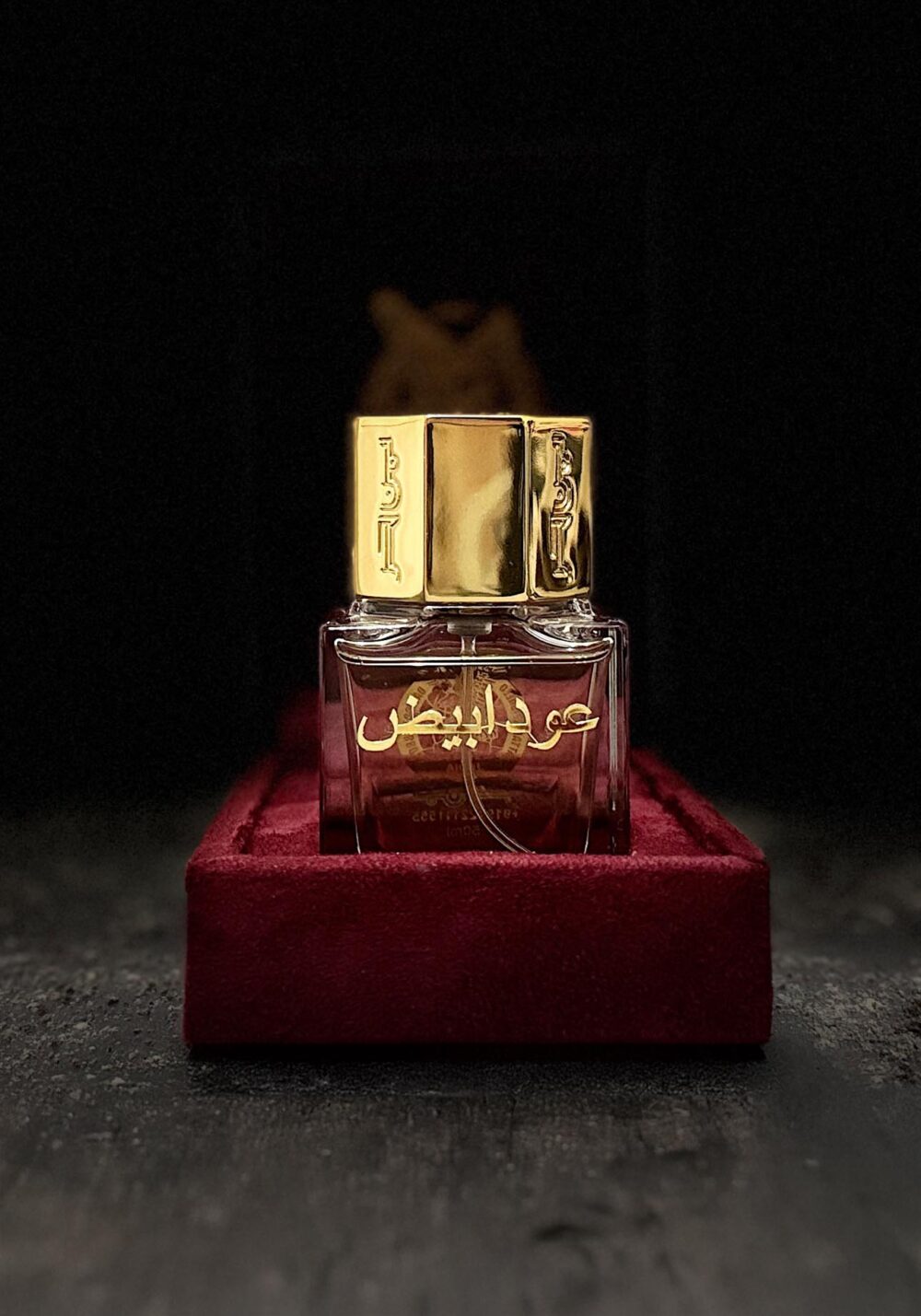 عطر عود ابيض