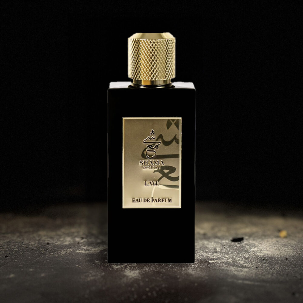 عطر ليل