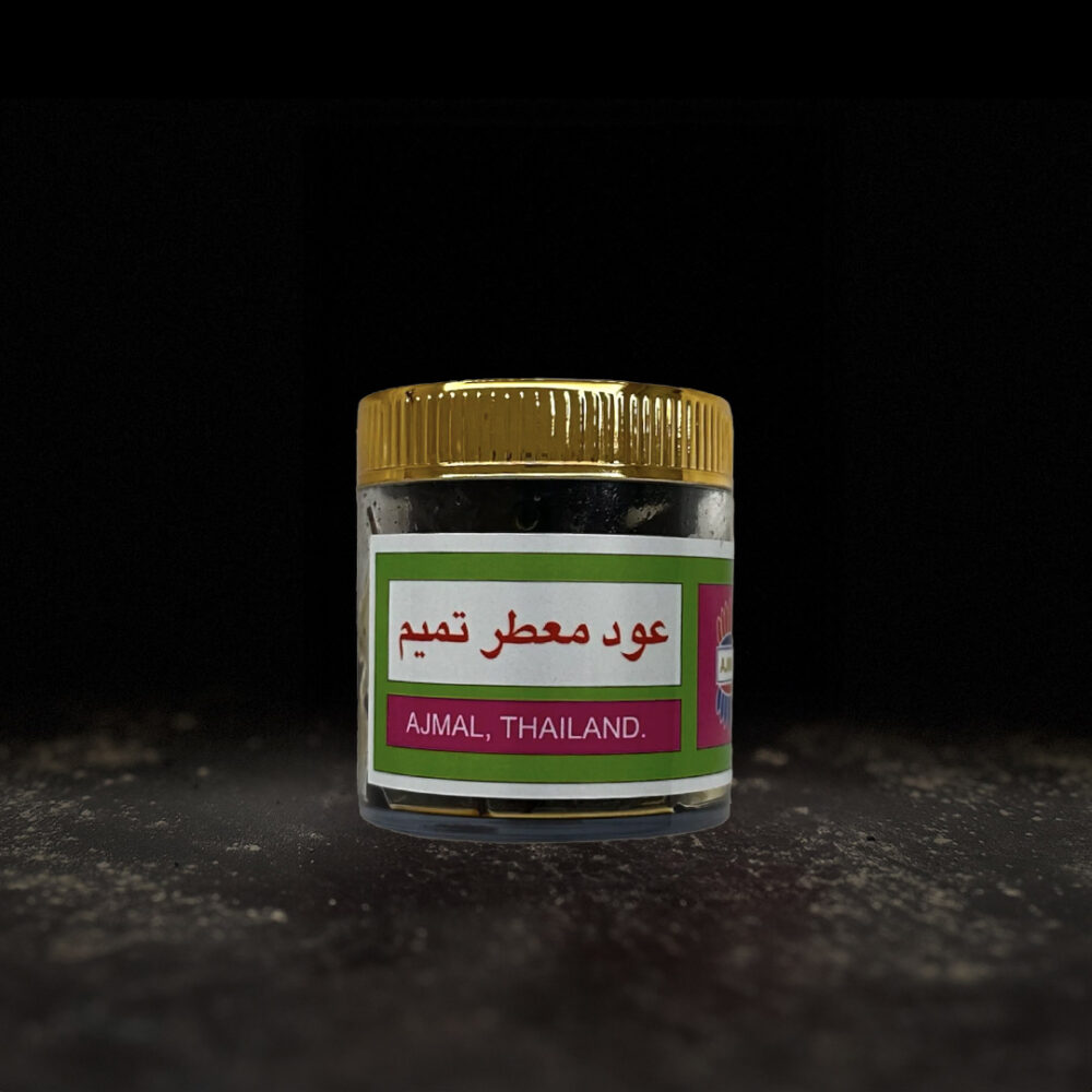 معطر تميم