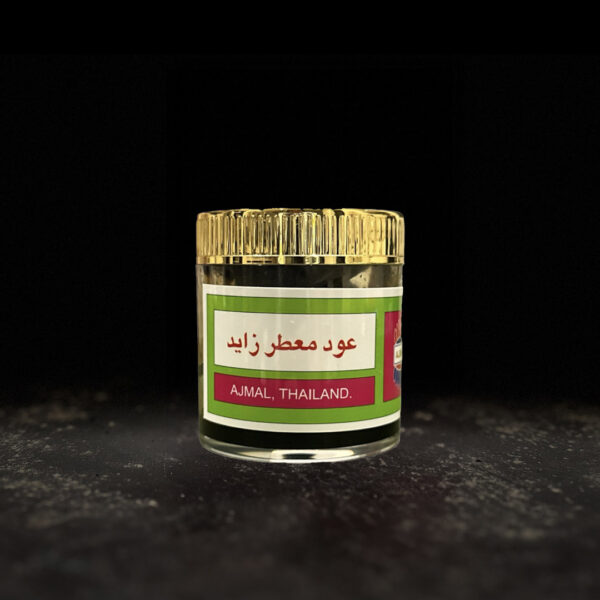 معطر زايد