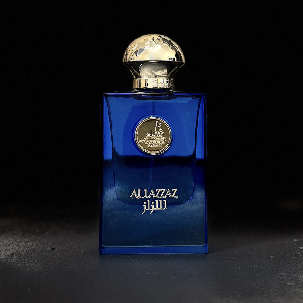 عطر اللزاز