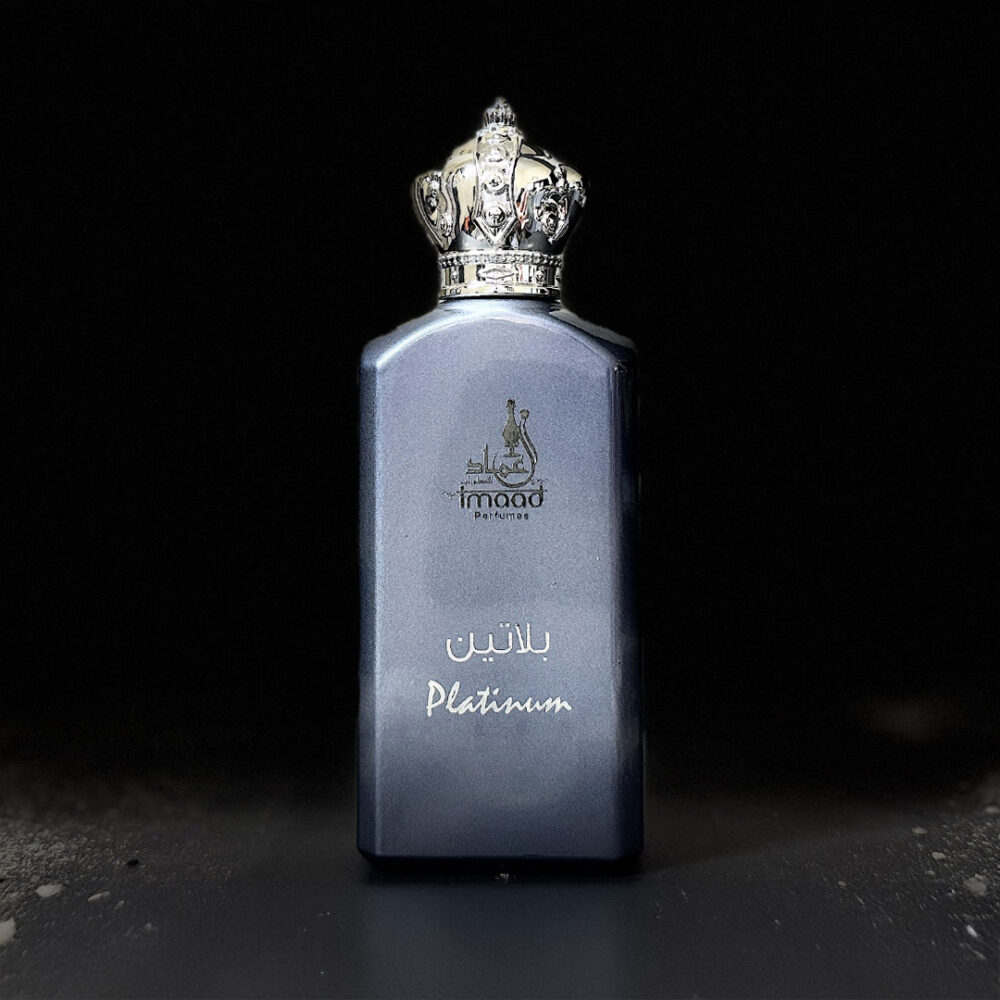 عطر بلاتين