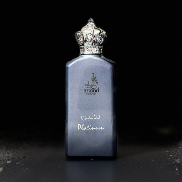 عطر بلاتين