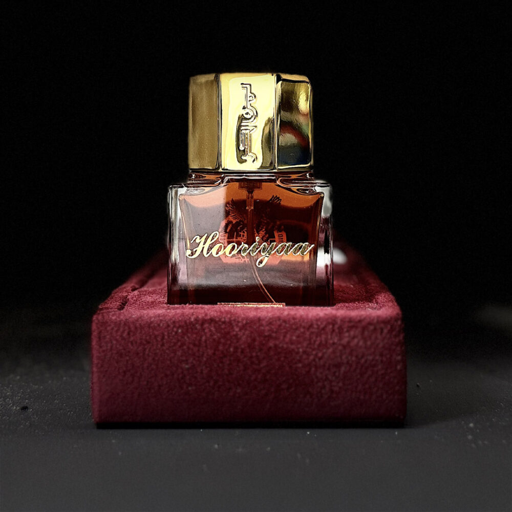 عطر حورية