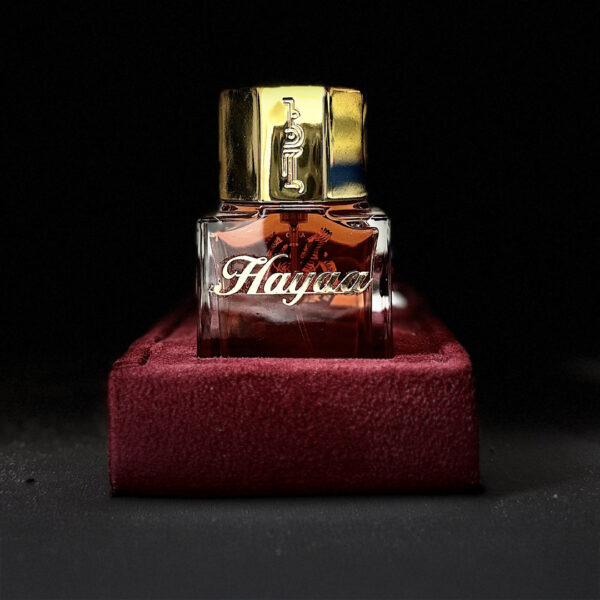 عطر حياء