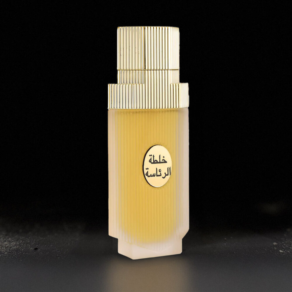 عطر خلطة الرئاسة
