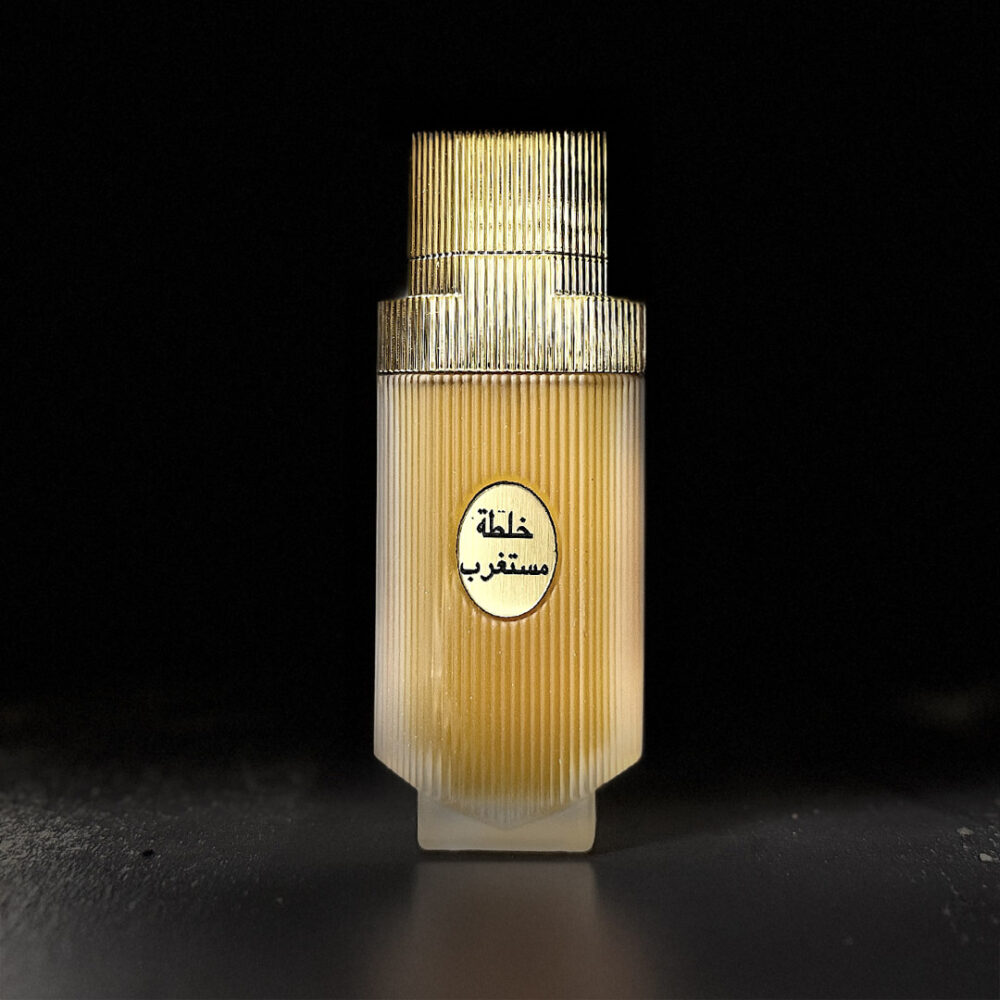 عطر خلطة المستغرب