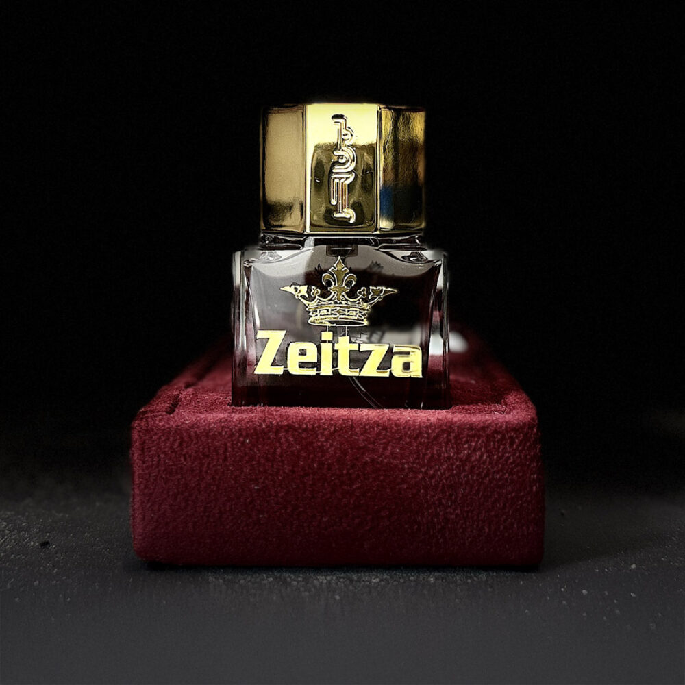 عطر زيتزا