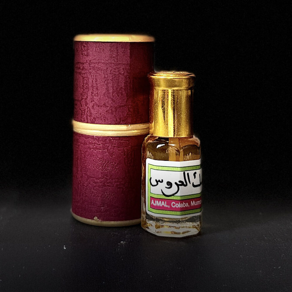 مسك العروس