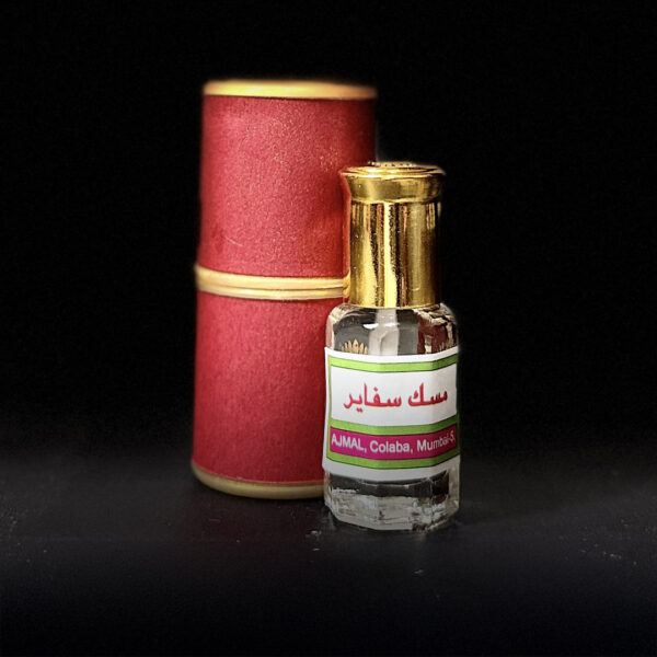 مسك سفاير