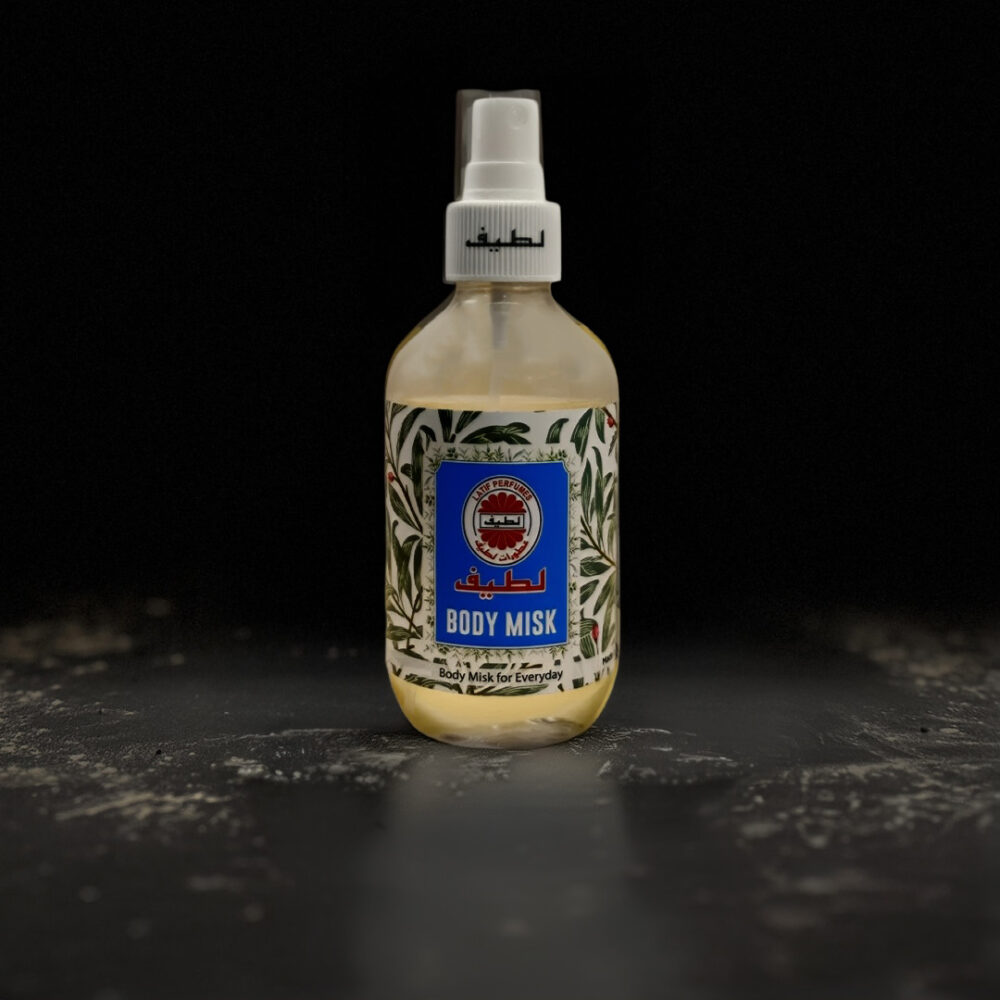 عطر بدي مسك