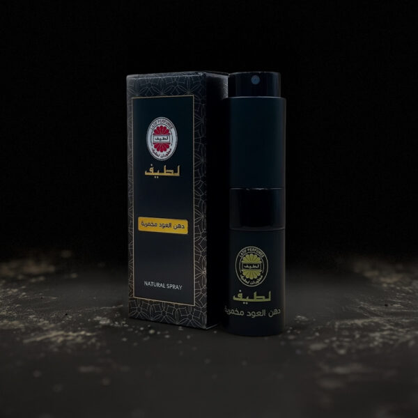 عطر دهن عود مخمرية