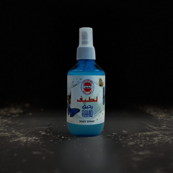 عطر رحيق