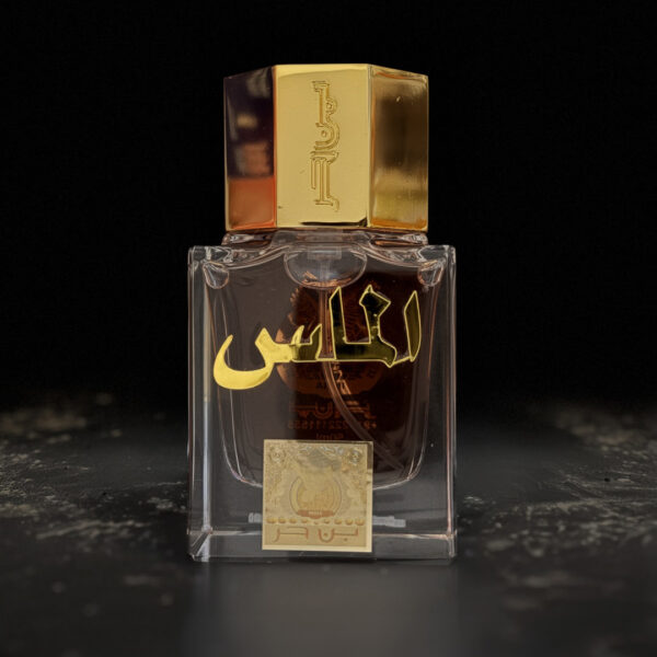 عطر الماس