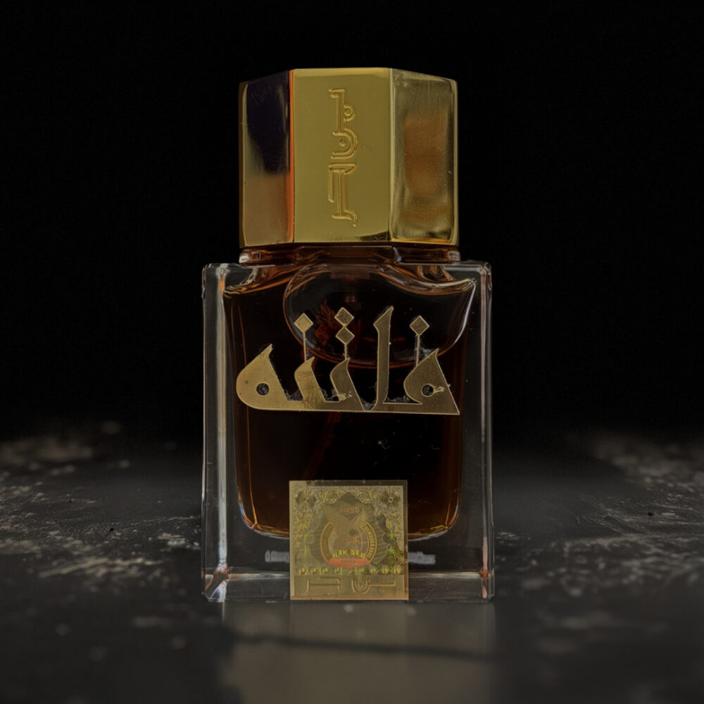 عطر فاتنه