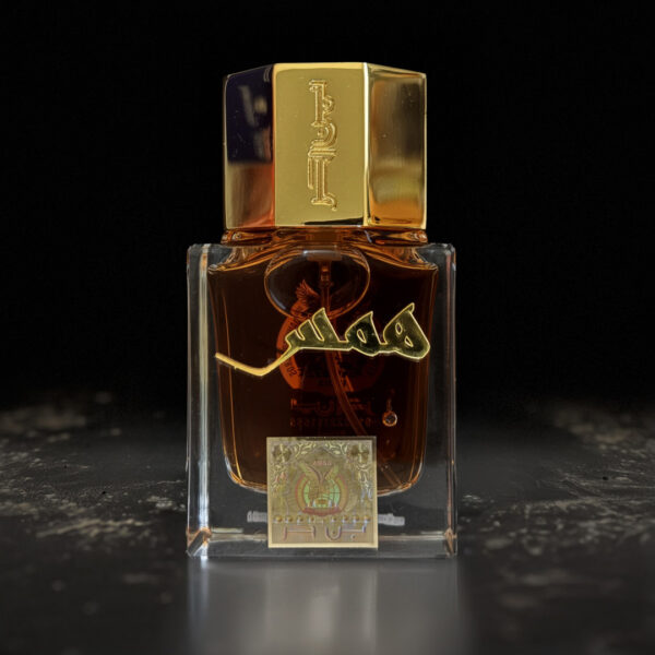 عطر همس