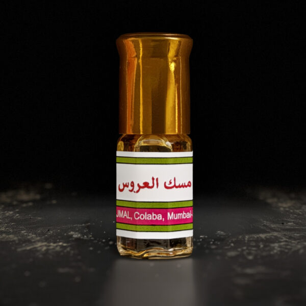مسك العروس